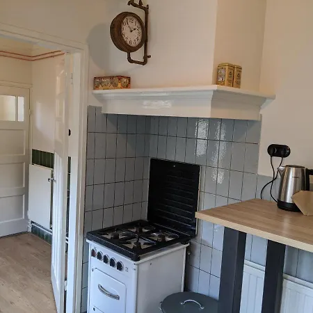 Crash'nstay - Julianalaan Sprang-Capelle